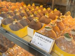 -85度C(生甜甜圈研究工坊·上海平凉店)