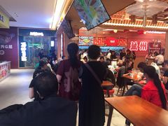 -国芳中心