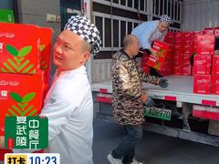 -东湖印象汉寿特色甲鱼钵子菜(渔人码头店)