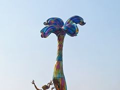 -群力丁香公园