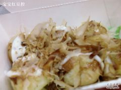 -咕噜咕噜·章鱼小丸子(广州荔湾领展广场店)