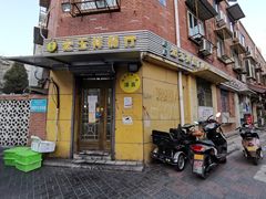 -清真宏玉祥黄门脸餐厅(华荫东里店)