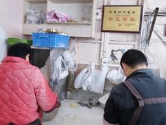 -笑云开汤包店(网巾市店)