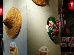 -刁四麻辣烫(裕华店)