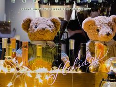 -咖法森林·咖啡  酒吧(天河店)