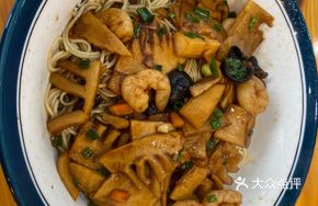 Bamboo Shoot and Shrimp Noodles