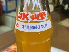 -贾家饦饦馍(回民街店)