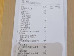 -甘思咪哚·云南艺术餐厅(天河广百店)