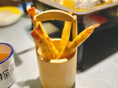 -探鱼·鲜青椒爽麻烤鱼(银泰城店)