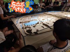 -武汉规划展示馆