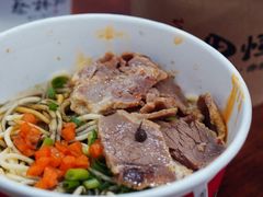 牛肉热干面-蔡林记(胭脂路店)