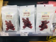 -便利蜂(鲁商国奥城2号楼店)