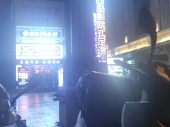 -牛匠和牛寿喜锅(西安总店)