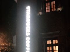 门面-星巴克臻选(思南公馆店)