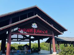 -鄱阳湖国家湿地公园