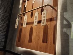 -万利记·长沙粉面小吃(8号仓店)