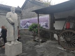 -王家大院