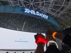 -宝安区体育中心体育馆