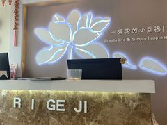 -嘉华国际商业中心