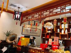 -富华斋饽饽铺·宫廷糕点·伴手礼(护国新天地店)