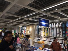 -宜家家居(西安未央商场店)