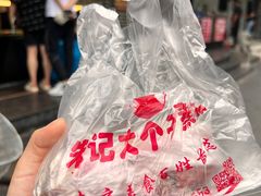 -大个子蒸饭