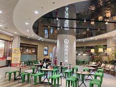 -海底捞火锅(万象城店)