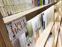 -猫的天空之城概念书店(杭州南宋御街店)