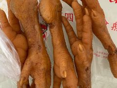 -大连熟食品交易中心