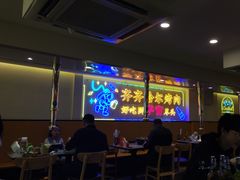 -正宗齐齐哈尔烤肉·齐牛哥鲜切炭火烤肉(杭州总店)