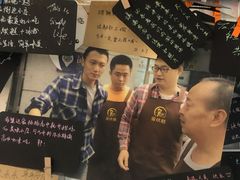 -贺记蛋烘糕(文庙西街店)