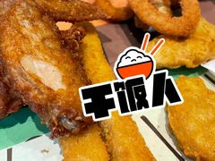 -汉堡王(大连柏威年餐厅店)
