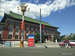 门面-呼伦贝尔民族博物馆