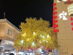 -敦煌夜市