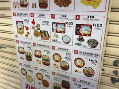 -珍妮曲奇聪明小熊(尖沙咀店)