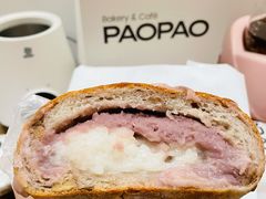 现蒸芋泥椰奶糯米-PAOPAO Bakery&Café(港汇店)