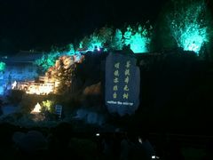 -禅宗少林·音乐大典