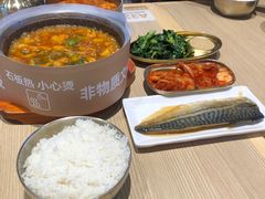 -梨花牛肉汤饭(仁恒伊势丹店)