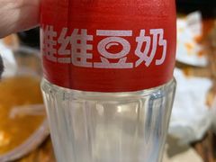 -星鸿社重庆老火锅