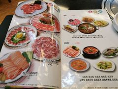 -汉城馆·韩国烤肉(塘厦沃尔玛店)