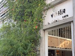 -Vanillacafe香草咖啡(银海大世界店)