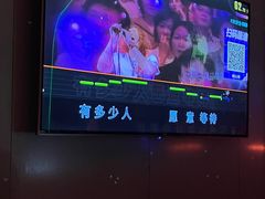 -PALA·PALA PARTY KTV(青悦城店)