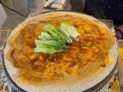 -琦琦蛋饼铺(上南店)