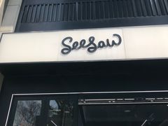 -Seesaw Coffee(88铜仁路店)