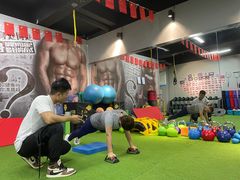 -征成健身连锁私教工作室(九公里店)
