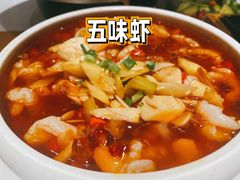 五味虾-乐享食光·浙菜风味餐厅(江虹路滨江体育馆店)