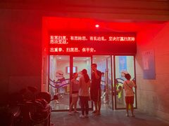 -杨浦温水游泳池