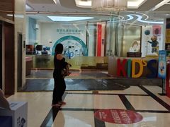 -佛山中大口腔医院·市二级口腔专科医院