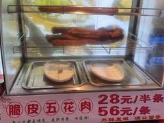 -鱼鼎香烤鱼火锅(华发商都店)