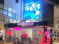 -五丁桥光头香辣蟹(望江橡树林店)